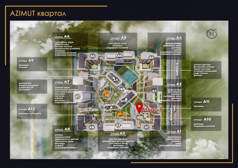 Азимут - продажа коммерческой недвижимости от заст